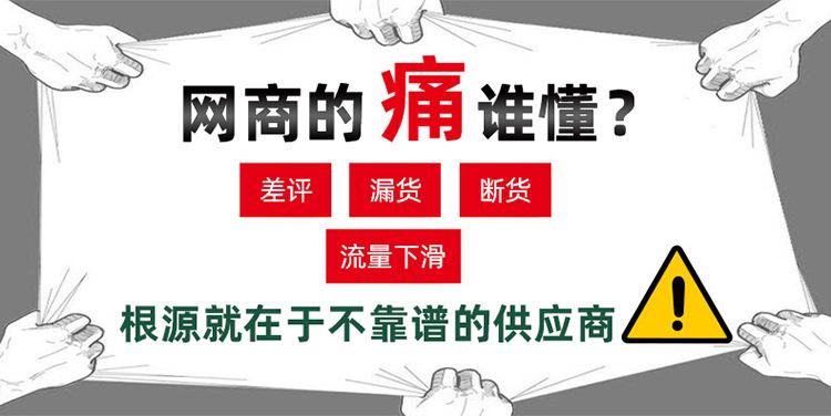 详情1