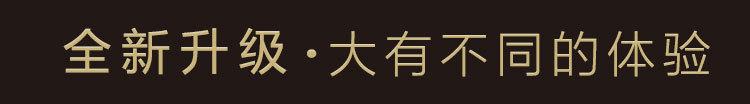 未标题-1-恢复的_09.jpg