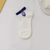 Inventario de Color Descontinuado de Calcetines de Algodón de Xinjiang, Liquidación a Bajo Precio a 1 Yuan