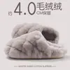 Pantuflas de Algodón con Suela Gruesa para Mujer 2026 Nuevo Otoño/Invierno para Interiores Hogar Antideslizantes Cálidas de Felpa de Algodón para Mujer