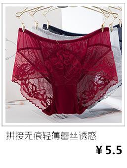 相关推荐模板_11.jpg