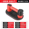 Fabricante Ventosa Automática para Azulejo Reposição Automática de Ar Vácuo Bomba de Ar Potente Suporte Suporte de Serviço Pesado Ventosa com Bomba de Ar