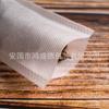 Bolsa de Medicina Tradicional China No Tejida Sellada por Calor, Bolsa para Decocción, Bolsa Filtro para Residuos de Té, Bolsa para Condimentos, Bolsa para Marinar, Bolsa de Café, Bolsa para Bolsitas de Té
