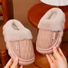 Chinelos de algodão infantis estilo pai e filho para meninos e meninas, superfície de couro impermeável, chinelos de algodão para casa para casais e família, dropshipping