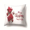 Funda de almohada de poliéster de un solo lado para dormitorio, funda de cojín para sala de estar, funda de almohada para sofá, funda de almohada para respaldo de cama