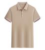 Camisas Polo de Negocios al por Mayor Algodón Tencel Manga Corta Cuello Vuelto Ropa Profesional Transpirable Tops Unisex