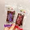 Gao Pin Xuan Bolsita de Carne Seca al Aire Carne Seca al Aire Sabor Original Sabor Picante Una Bolsa 2.5 kg