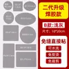 Parche de Reparación de Cuero, Parche Autoadhesivo para Agujero en Chaqueta de Cuero, Parche de Tela para Cuello de Ropa, Sofá de Cuero, Asiento de Vehículo Eléctrico