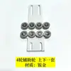 Máquina de borda estreita roda de assistência para vedação de placa pequena roda de assistência para placa curta roda de assistência lateral adicionar e modificar acessórios para marcenaria
