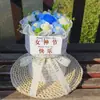 Presente do Dia do Professor para professores: pequeno buquê perfumado de tricô, flores de pompom de fio feitas à mão, presente de aniversário para a mãe