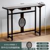 Mesa de Entrada Novo Estilo Chinês Super Estreita Longa Simples Moderna Mesa de Suprimentos Luz Luxo Zen Mesa de Canto de Parede Entrada