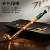 Cachimbo de bambu vintage com bocal de latão, haste de bambu natural, design aerodinâmico e um cabo decorativo - um acessório e presente para fumar, fornecido diretamente pelo fabricante