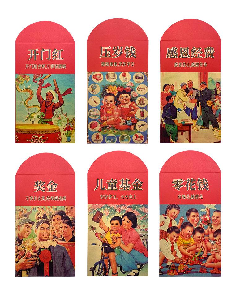 详情_03.jpg