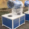Pistola de niebla para eliminación de polvo en sitios de alto alcance alta potencia pistola rociadora mina aspersor automático máquina de niebla