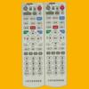 Control remoto de TV por cable Dalian Tiantu intercambio de cultura rural Oriental Guangshi red de gran pantalla decodificador