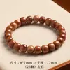 Cuentas Redondas Cocidas Altamente Pulidas, Cuentas Cilíndricas Vintage de Corte Recto, Pulsera en Forma de Píldora, Cuentas de Bodhi para Hombres y Mujeres, Pulsera Suave que se Envuelve Alrededor del Dedo