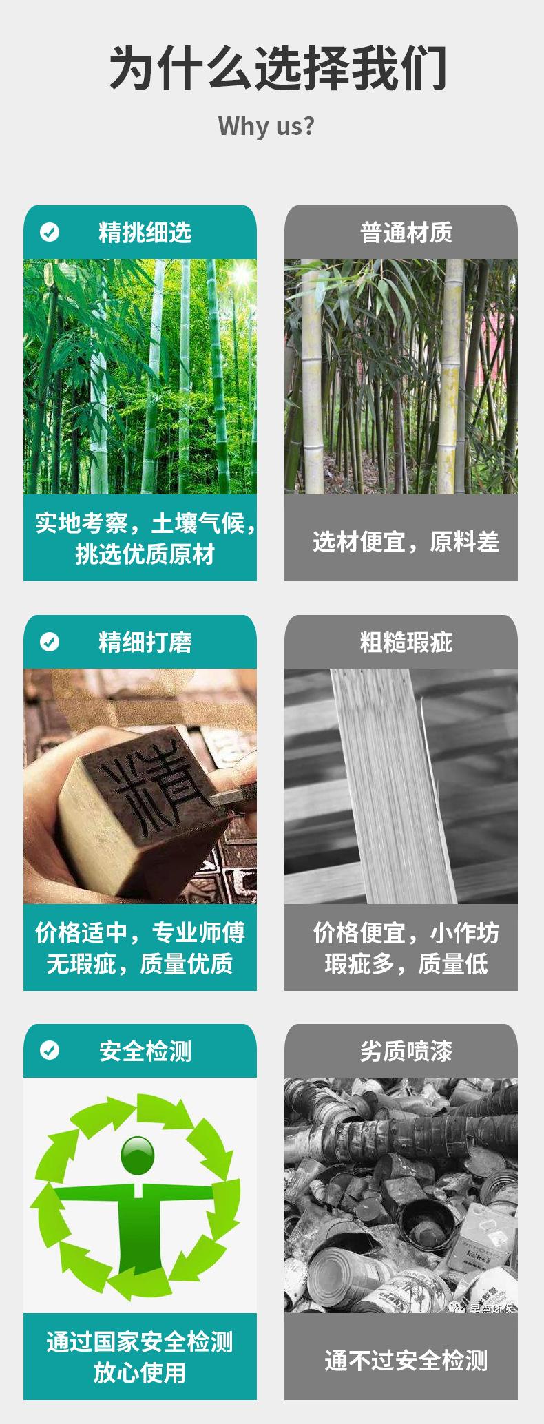1688详情页_09.jpg