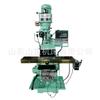 Fresadora de torreta X6325 basculante de doble propósito vertical y horizontal Taiwán fresadora de torreta herramienta automática basculante vertical taladro