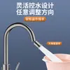 Grifo para Fregadero de Cocina Universal Anti-Salpicaduras Herramienta de Lavado Conector Multipropósito Cabezal de Ducha Giratorio Extensor para el Hogar