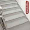 Carpet Thickened Stair Non-Adhesive Self-Adhesive Cover for Cement Iron Wood Steps Ugly Full Coverage Slip Bump Pad Felt One Piece Yu Rui