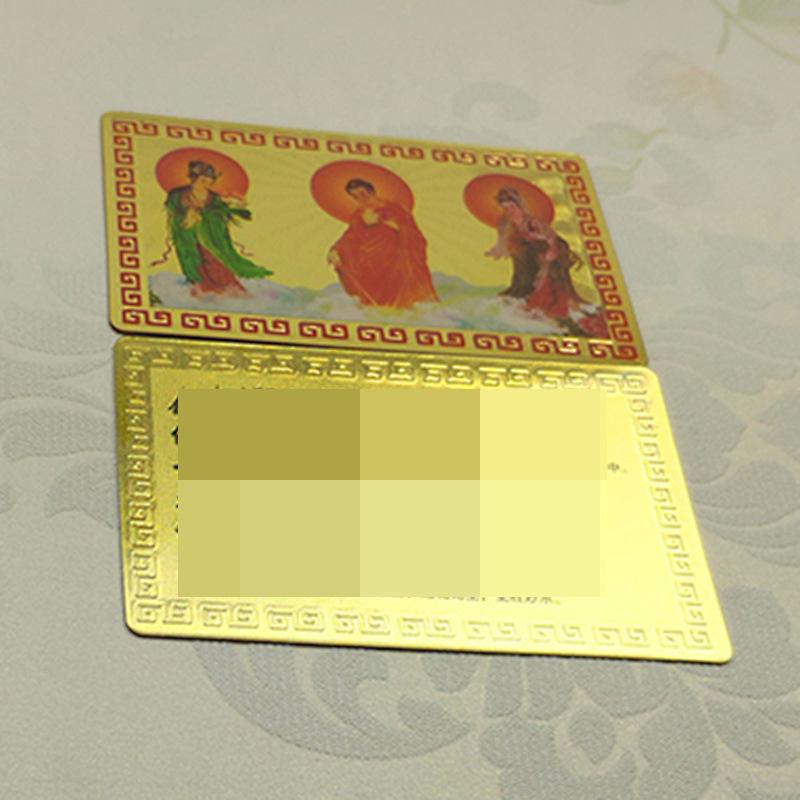 O1CN01wp4KB41kxY5SE7x5k_!!1058