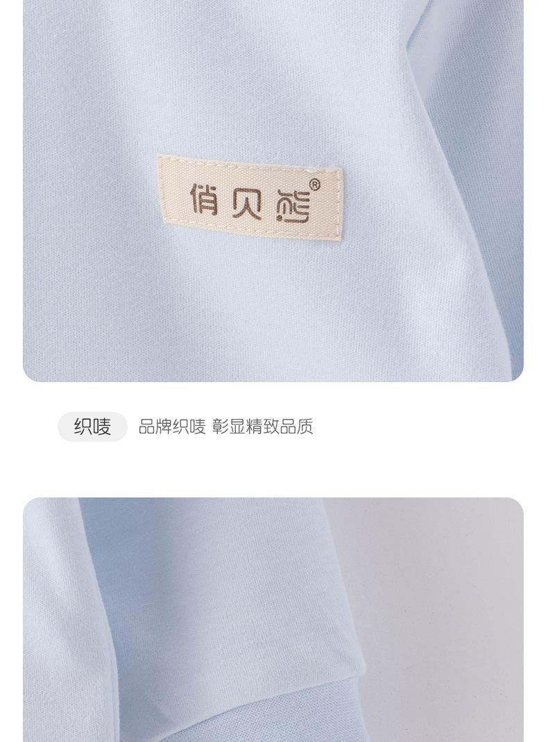肩扣790_16.jpg