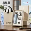 Termo de Titanio Puro Alta Apariencia Tapa de Succión Magnética Taza de Titanio Taza Portátil para Té Estofado Mismo Estilo que Espada Voladora Taza de Agua para Coche Set de Regalo