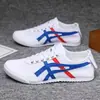 Novos Sapatos Casal Forrest Gump Cadarço Tendência Sapatos Unissex Tênis Corrida ao Ar Livre Fashionável Combinam com Tudo Arrastar Duas Formas de Usar