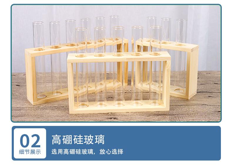 详情_04