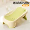 Estante plegable para bañera de bebé para recién nacidos, soporte para bañar al bebé, alfombrilla de baño, ayuda para el baño, cama de baño reclinable