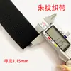 Em estoque 1,0-5,0 cm Fita de polipropileno PP, espessada e densificada, para alças de bolsa, acessórios de fita tecida lisa e canelada
