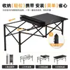 Conjunto de Mesa e Cadeiras Dobráveis Personalizadas para Acampamento Leve Mesa e Cadeiras de Piquenique Montáveis em Carro Combinação de Mesa e Cadeiras para Lazer ao Ar Livre Venda por Atacado de Fábrica