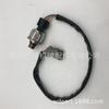 Sensor de presión de aceite 224-4536 para Carter