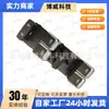 41Jl06481, Geely Vision X6 (Modelo 2018, Versão de Entrada, Quatro Portas com Baixamento de Um Toque) Interruptor do Vidro Elétrico Dianteiro Esquerdo
