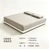 Shu Zun Ke Jin An Sensación Fresca de Verano Sueño Profundo Sábana Bajera Individual Sin Costuras Sábana Bajera Juego de Tres Piezas