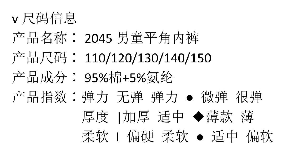 微信图片_20210628232502