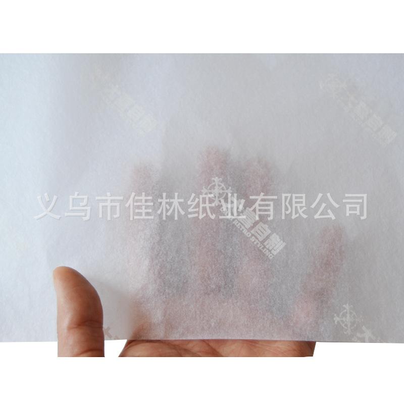 DZ209-白色logo图案10.jpg