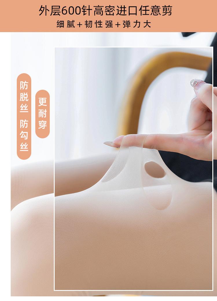 拼接双层_10.jpg