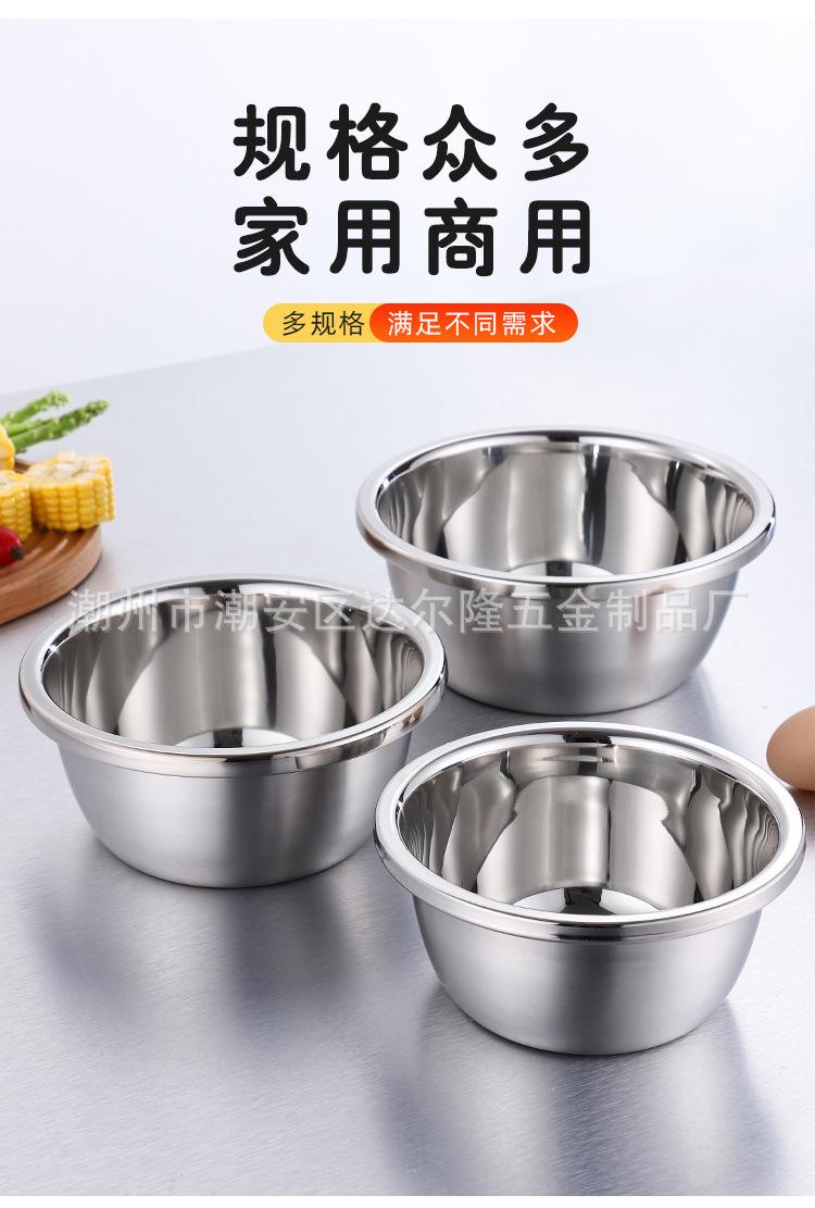 不锈钢_03