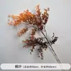 Flores de Casamento, Arranjos de Flores de Chão Laranja, Caminhos de Flores no Teto para Pedido de Casamento, Flores Artificiais, Decorações para Banquete de Noivado