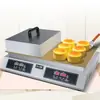 Máquina de Suflê Celebridade da Internet Comercial Máquina de Dorayaki Forno Máquina de Waffle Chapa Rede de Celebridades Empreendedor Stand Equipamento para Lanches