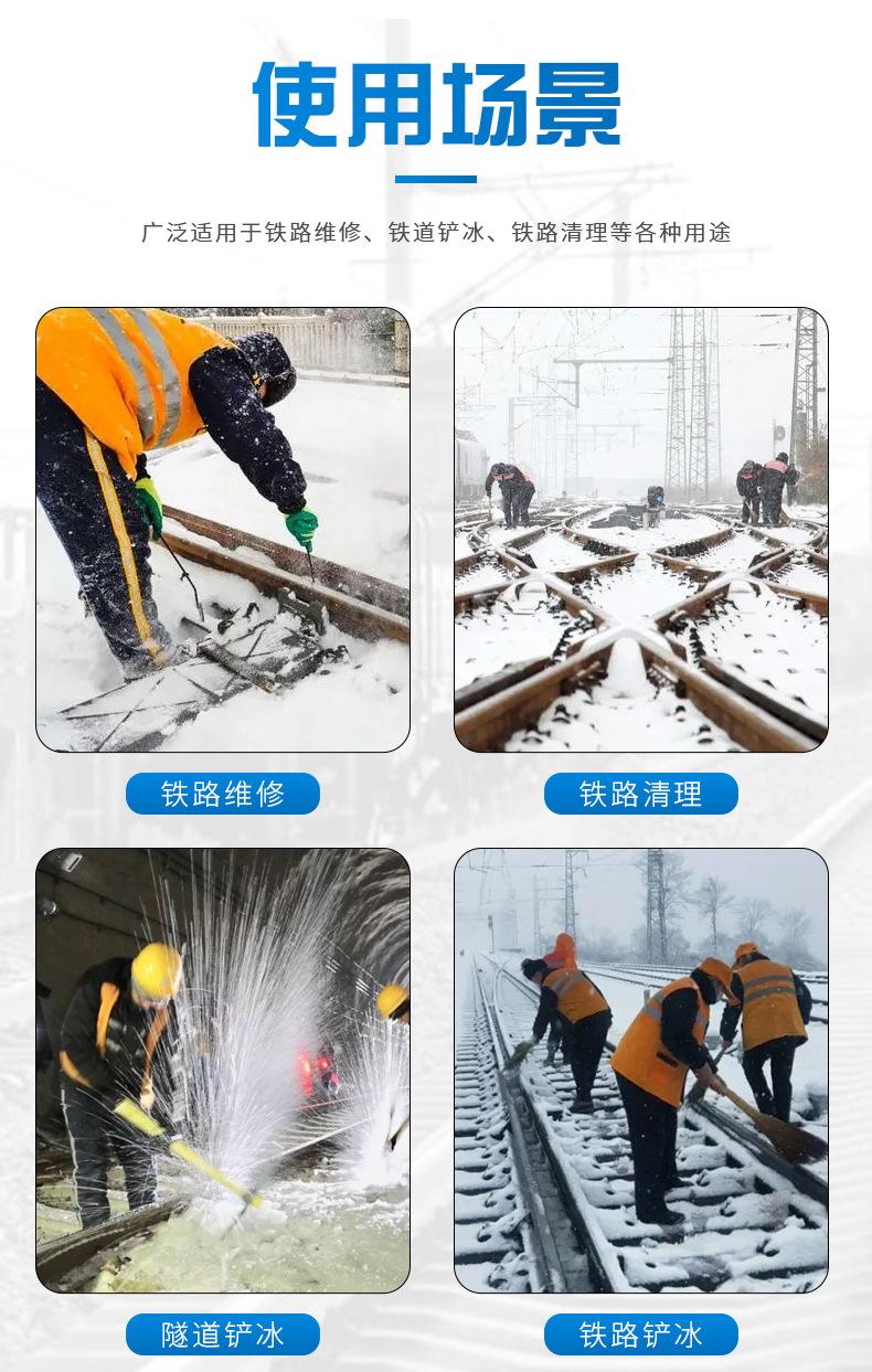 详情页_08.jpg