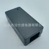 134D Grau de Produto ABS+PC ou PC Material Retardante de Chama Carcaça do Adaptador de Energia 115*57*33
