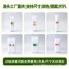 Bolsas Rayadas de Colores Auto-Sellantes Se Pueden Personalizar con Logo e Impresión de Patrones, Bolsas de Sellado de Plástico, Empaque de Plástico Transparente Grado Alimenticio de PE