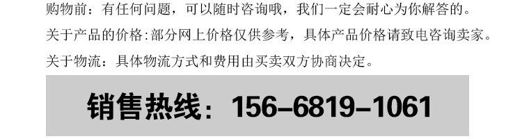 物流快递1.jpg