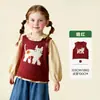 Chaleco Versátil de Dibujos Animados Amila Ropa para Niños 2026 Primavera Nuevo Suéter Chaleco de Punto Cálido Casual para Niños