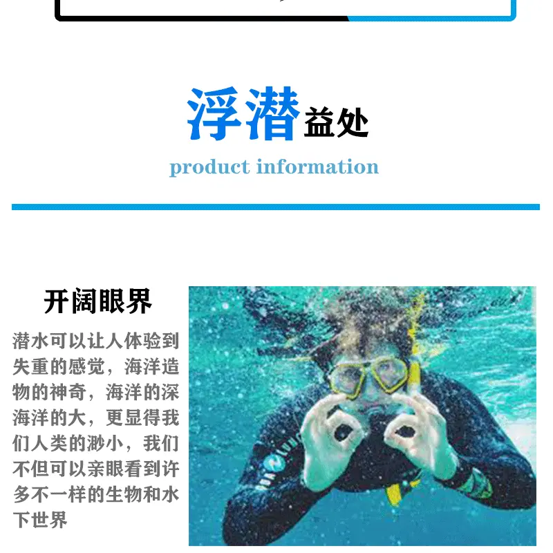 详情图_19.gif