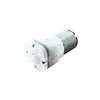 Hecho a medida desde la fábrica de origen: 095 bomba de aire para difusor de aroma, bomba de diafragma, bomba de aire electromagnética, bomba de aire atomizadora, microbomba de aire