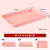 Bandeja Rectangular de Profundidad Comercial de Plástico para Guardería Bandeja de Almacenamiento para Hot Pot Bandeja de Preparación de Alimentos con Sabor Marinado Bandeja de Exhibición de Platos Marinados