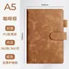 Cuaderno A6 Puede Imprimir Logo Oficina de Negocios A5 Libro de Bolsillo de Cuero Suave Cuaderno de Estudiante Libro Pequeño Puede Grabar Palabras